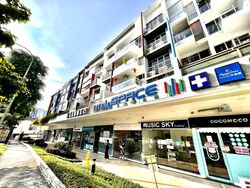 Space @ Kovan (D19), Apartment #482043071